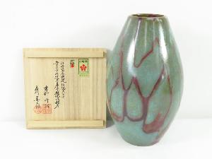 【金属】　高岡銅器　立川善太郎造　双型鋳銅　花瓶（共箱付）